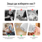 🔥1+1 безплатно 👶💕 Универсална автоматична пила за нокти за възрастни и деца