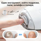 🔥1+1 безплатно 👶💕 Универсална автоматична пила за нокти за възрастни и деца