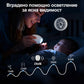 🔥1+1 безплатно 👶💕 Универсална автоматична пила за нокти за възрастни и деца