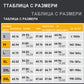 🔥Мъжки меки черупки водоустойчив туризъм зимни тактически панталони
