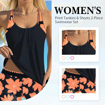 🌊🌴🌞 Дамски бански комплект от две части с щампа Tankini и къси панталони👙