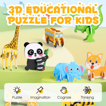 🎨3D образователен пъзел за деца