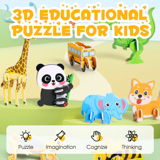 🎨3D образователен пъзел за деца