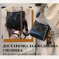 👜Винтидж модна чанта с регулируема по-широка презрамка